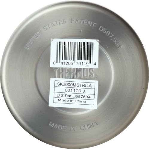 THERMOS Stainless King Vacuum-Insulated Food Jar